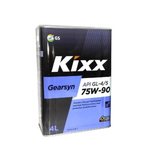 Kixx GearSyn 75w90 GL-4/5 4л