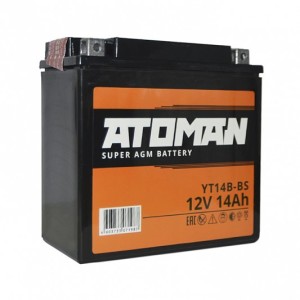 Аккумулятор ATOMAN AGM 14 AH сухозаряженный